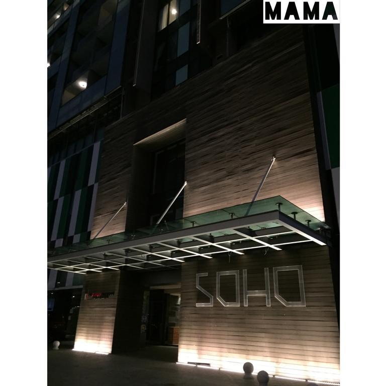 THE MAMA'S SOHO @ IMAGO RIVERSON APARTMENT KOTA KINABALU